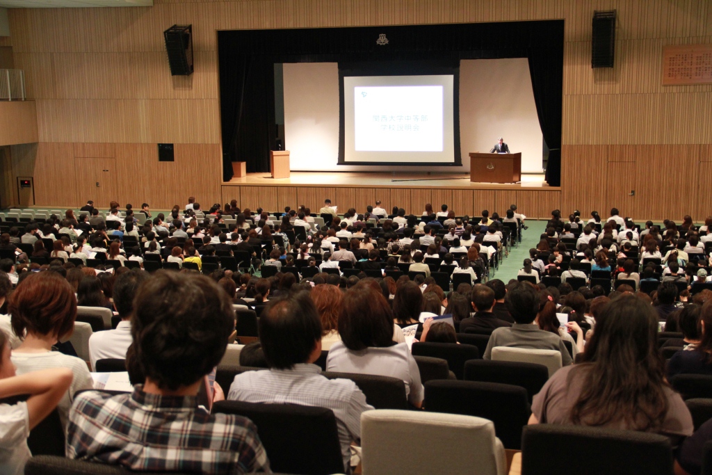 chusetsu20130629.jpg